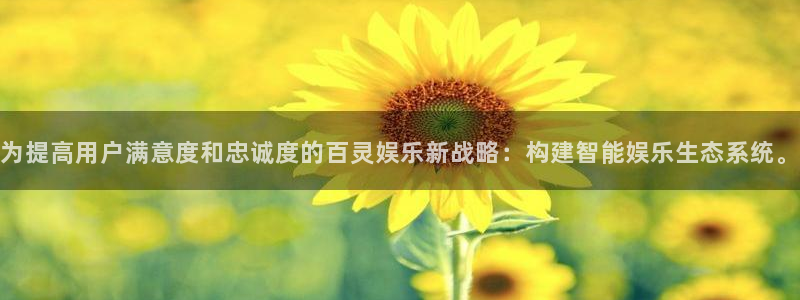 益达娱乐网站